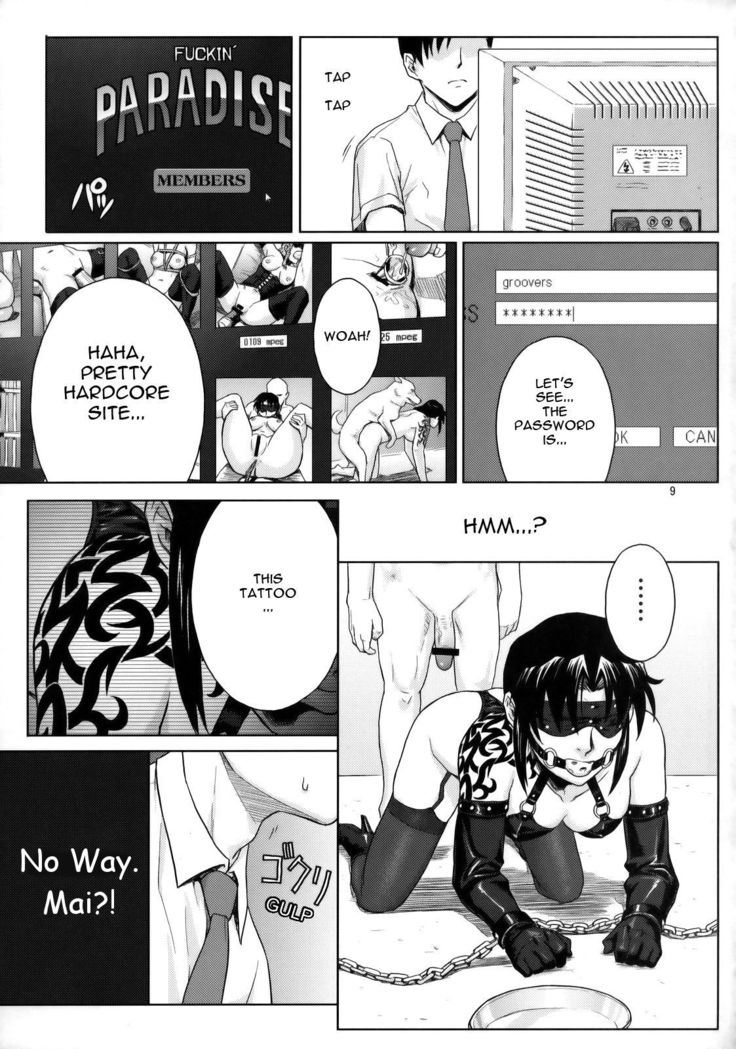 My Sister Is A Pornstar Part 1