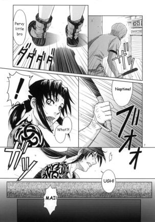 My Sister Is A Pornstar Part 1 Page #17