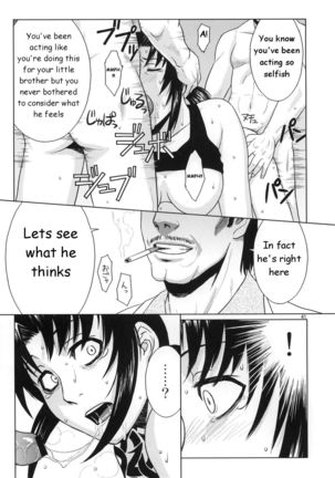 My Sister Is A Pornstar Part 1 Page #25
