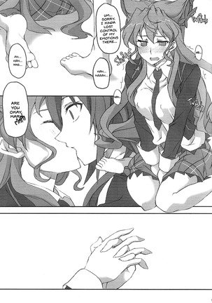 Maria-san gaman dekimasendeshita!!|Maria-san Can't Contain Herself!! Page #9
