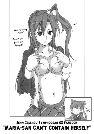 Maria-san gaman dekimasendeshita!!|Maria-san Can't Contain Herself!! Page #3