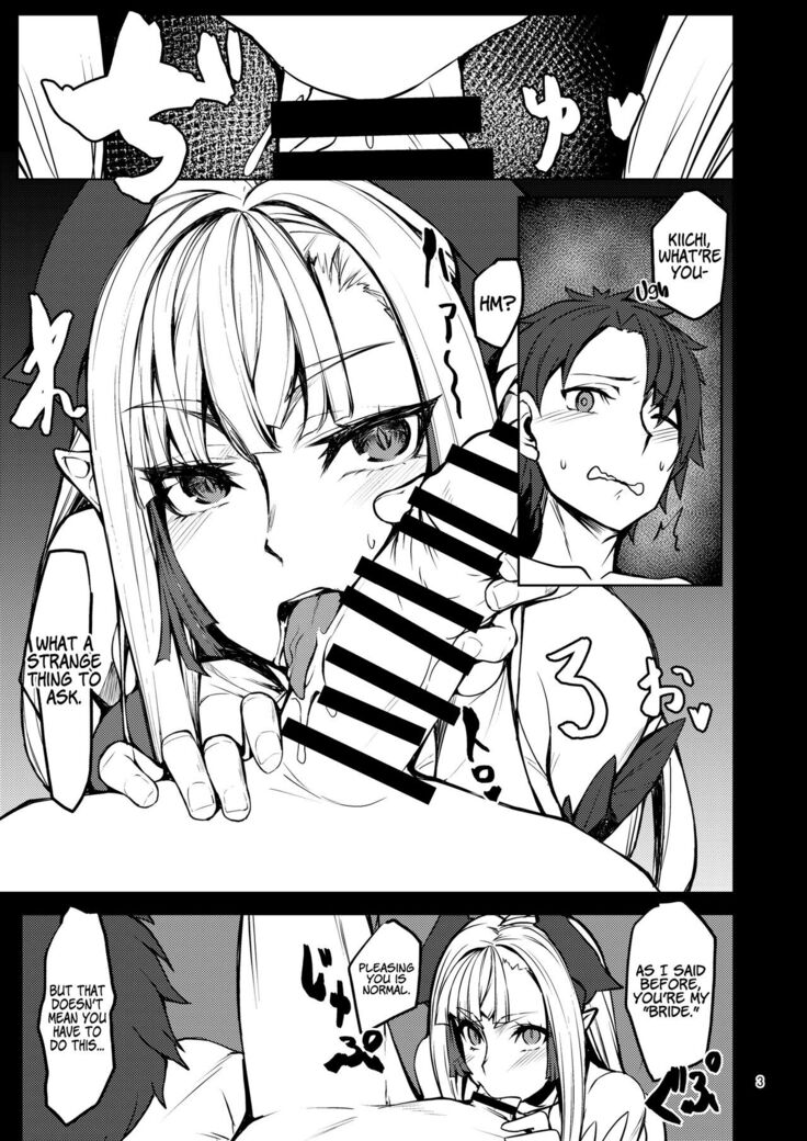 Kiichi Hougen Book: Mentor
