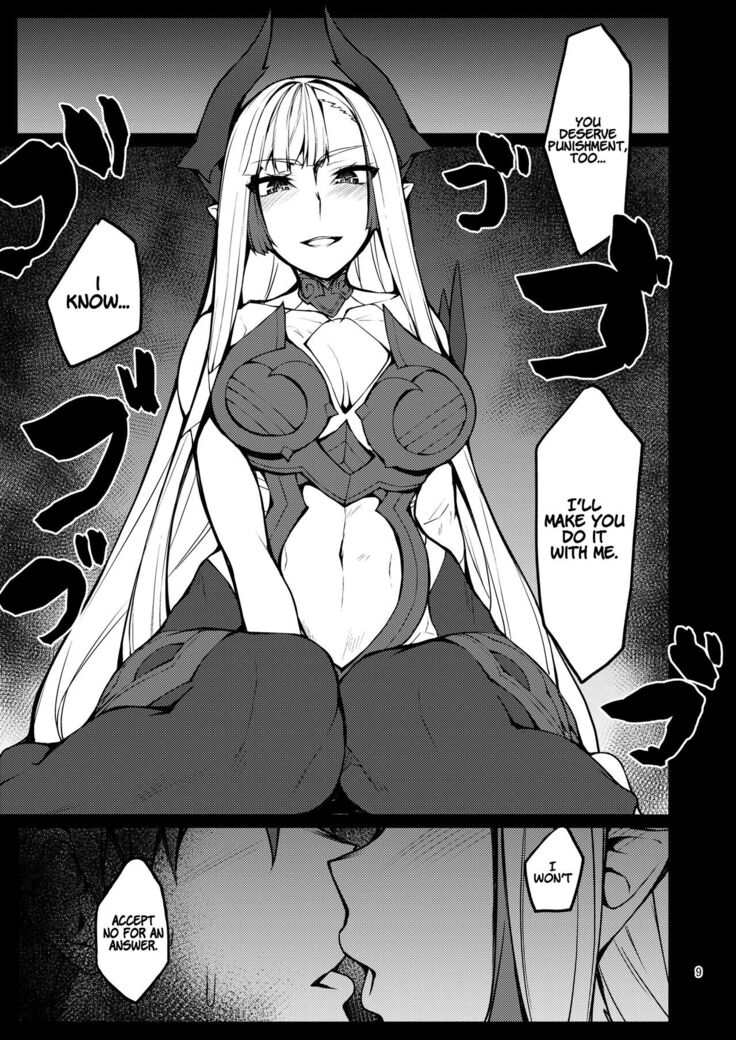 Kiichi Hougen Book: Mentor