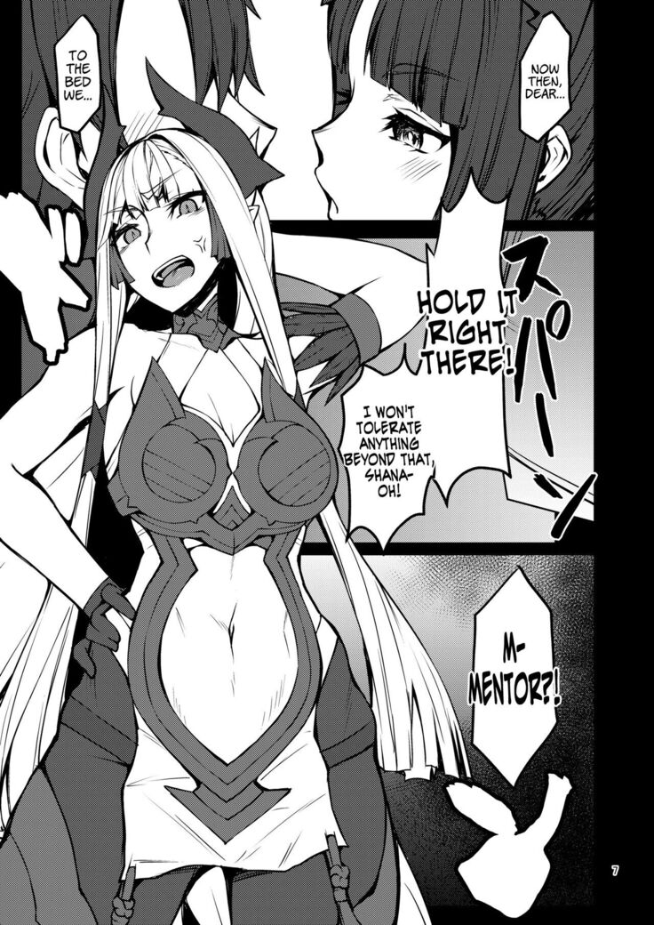 Kiichi Hougen Book: Mentor