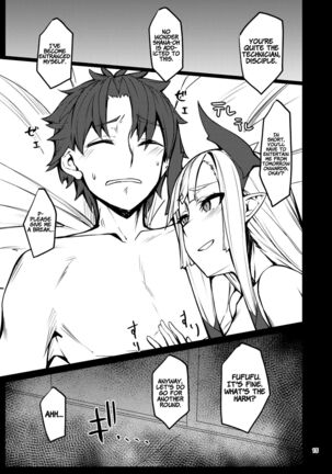 Kiichi Hougen Book: Mentor Page #14