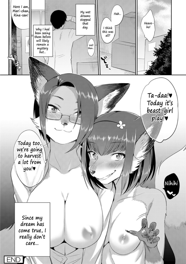Kindan no Shohousen Kouhen | The Forbidden Prescription