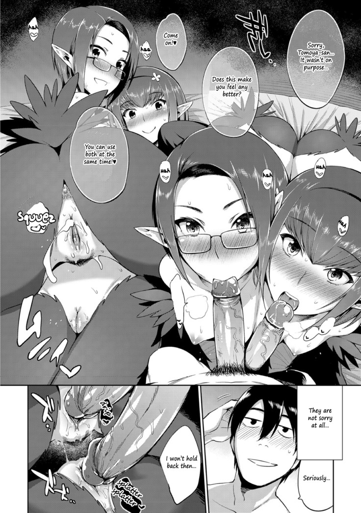 Kindan no Shohousen Kouhen | The Forbidden Prescription