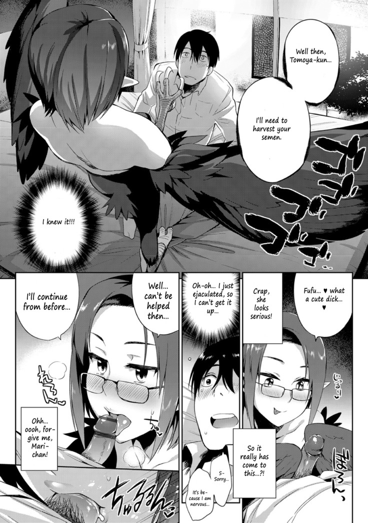 Kindan no Shohousen Kouhen | The Forbidden Prescription
