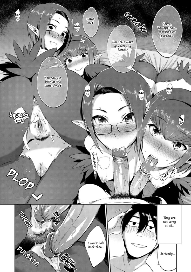 Kindan no Shohousen Kouhen | The Forbidden Prescription