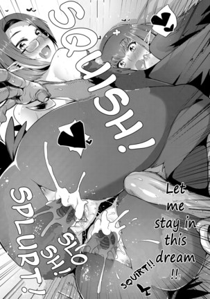 Kindan no Shohousen Kouhen | The Forbidden Prescription Page #21