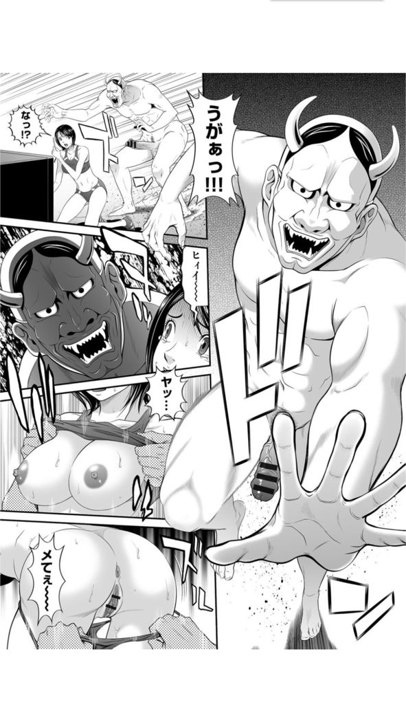 Matasaki Jack