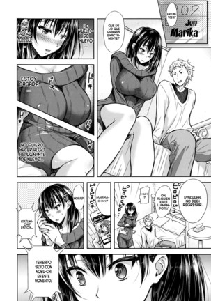 Yokumakezuma no Sukebegao Ch. 1-2 Page #39