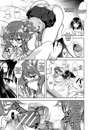 Yokumakezuma no Sukebegao Ch. 1-2 Page #34