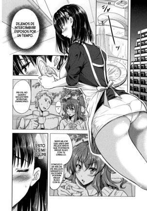 Yokumakezuma no Sukebegao Ch. 1-2 Page #63