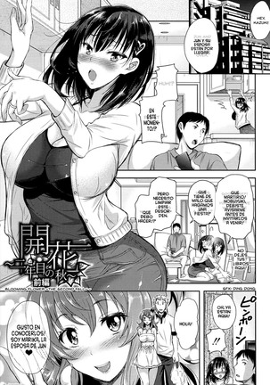 Image 10317114