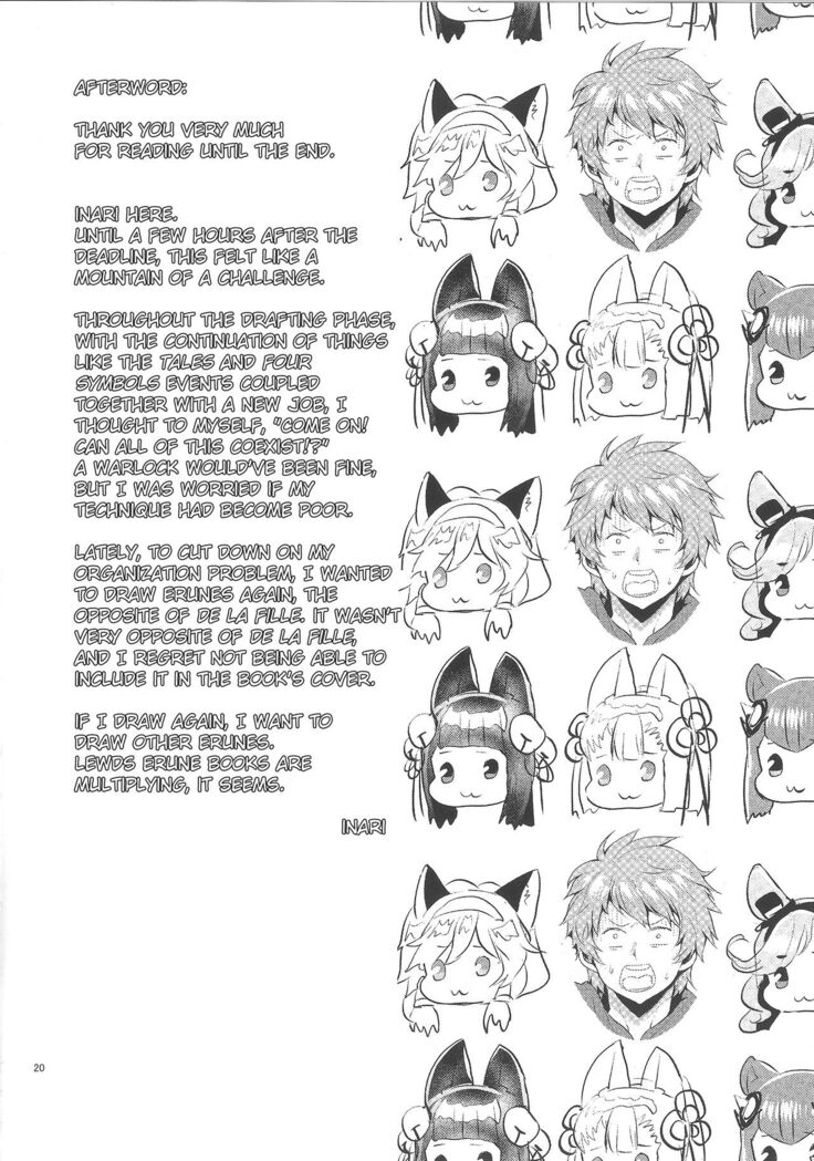 Sage Danchou, Hatsujou Elune ni Mofurareru.