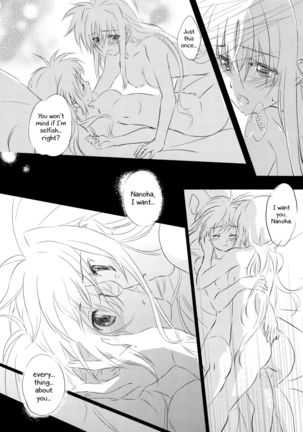 Sweetest Love Page #18