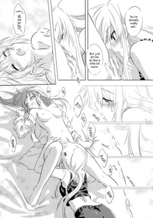 Sweetest Love Page #14