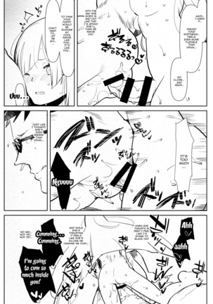 Romantic Lancer Page #18