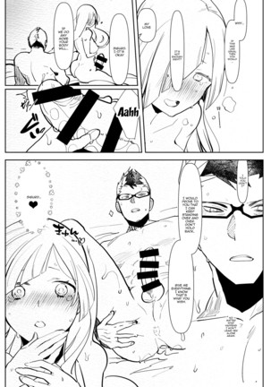 Romantic Lancer Page #20