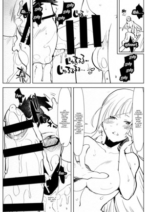 Romantic Lancer Page #14