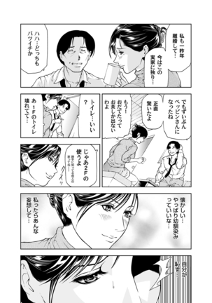 Image 2363081