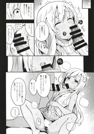 Image 3129958