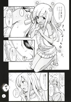 Image 3129954