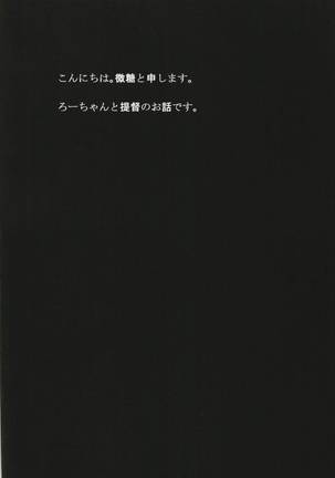 Image 3129953