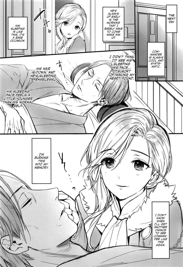 Himitsu no Hanazono | Secret Garden