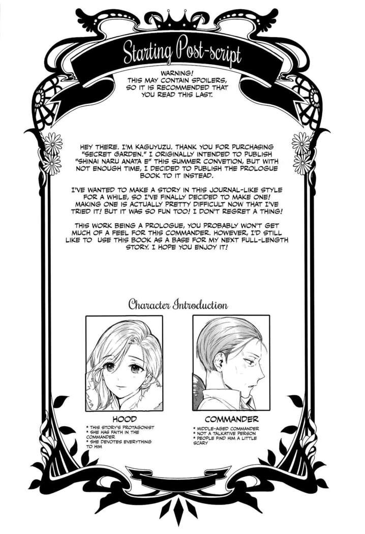 Himitsu no Hanazono | Secret Garden