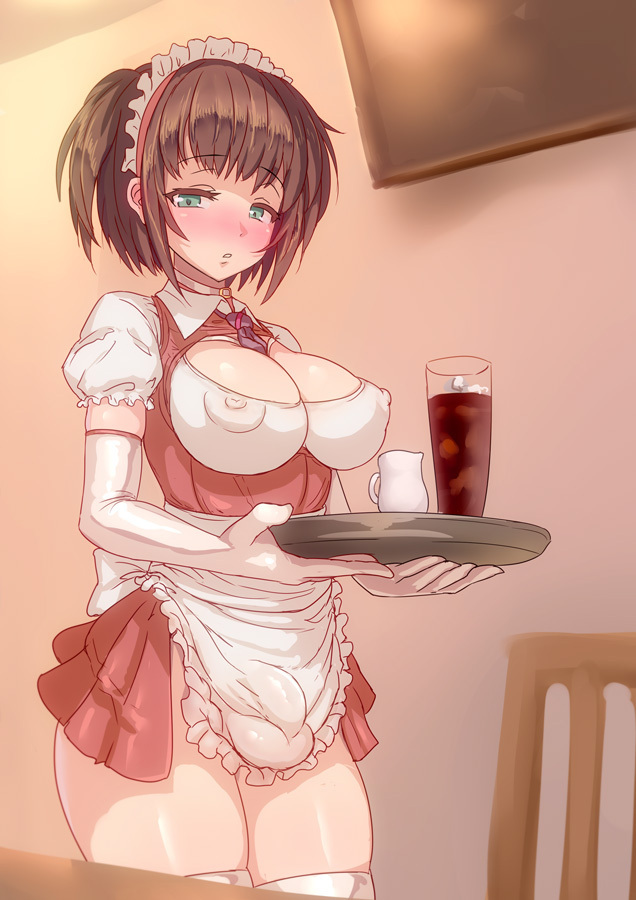 Futanari caffee AYA episode 1