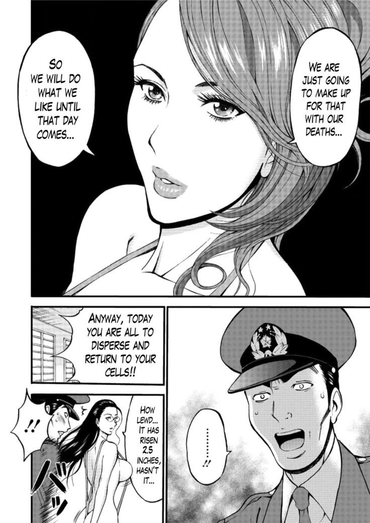 Girls Must Die! Ch. 1-2