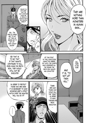 Girls Must Die! Ch. 1-2 - Page 30