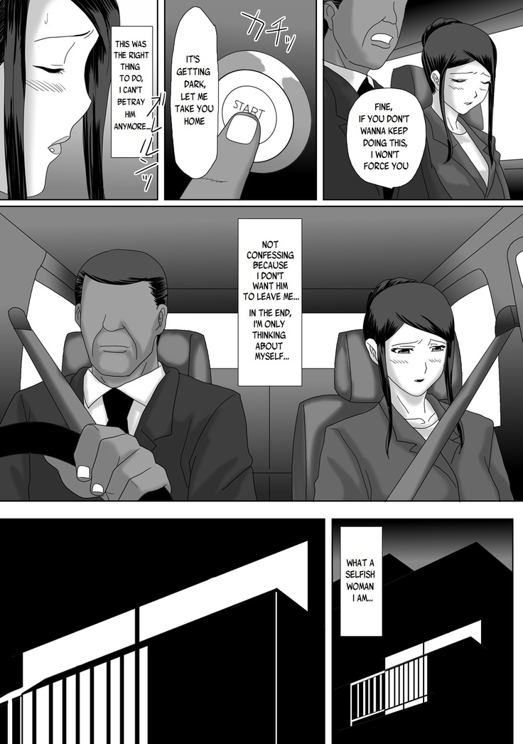 Ii Fuufu | The Good Couple