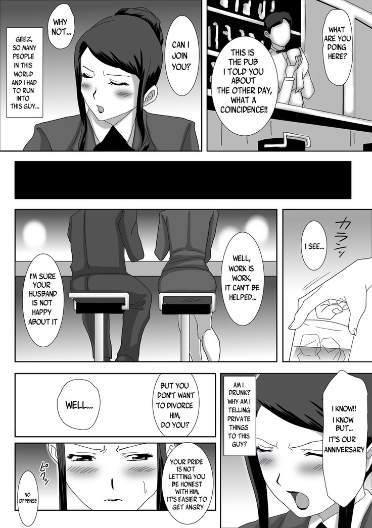 Ii Fuufu | The Good Couple