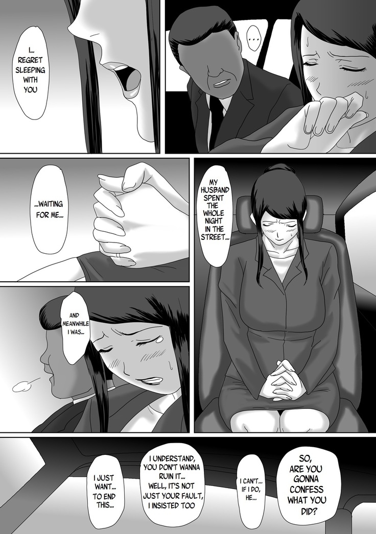 Ii Fuufu | The Good Couple