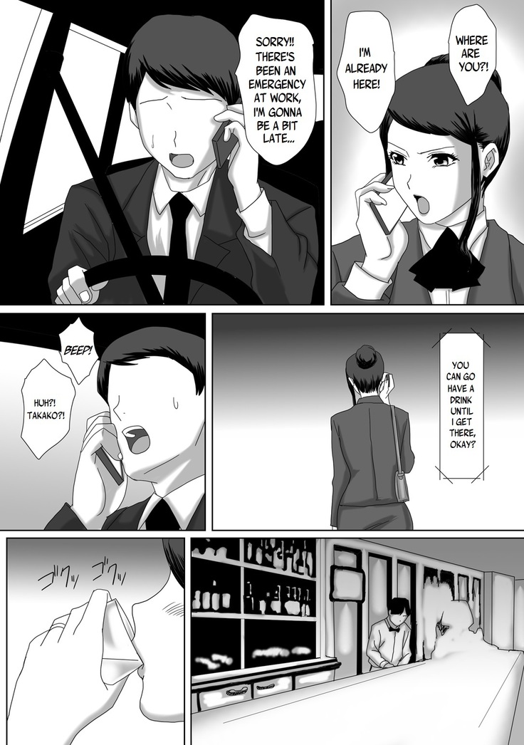 Ii Fuufu | The Good Couple