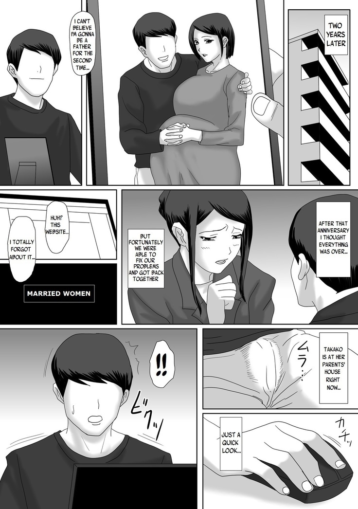 Ii Fuufu | The Good Couple