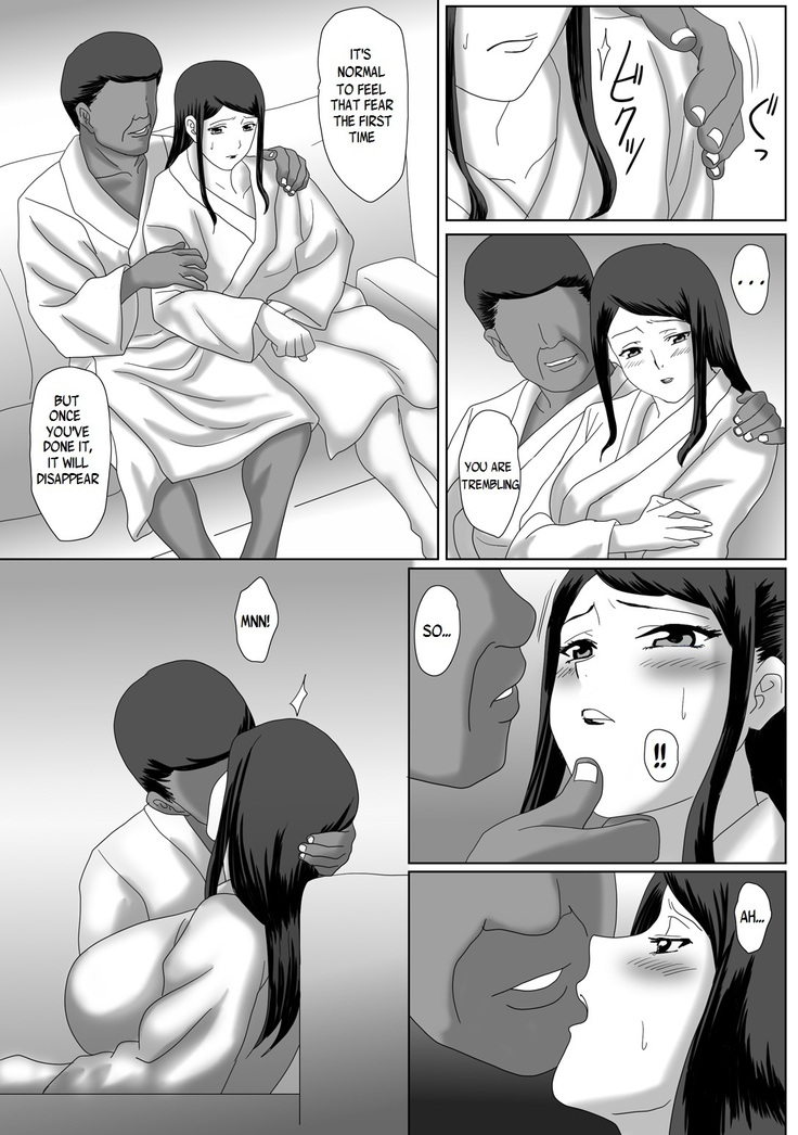 Ii Fuufu | The Good Couple