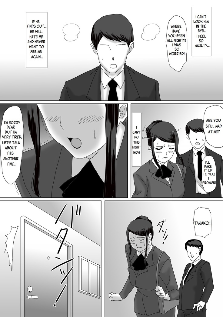 Ii Fuufu | The Good Couple