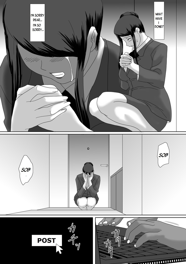 Ii Fuufu | The Good Couple