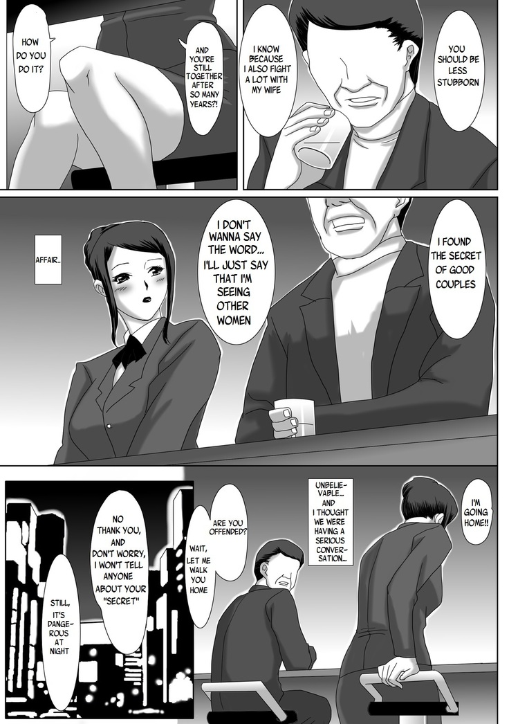 Ii Fuufu | The Good Couple