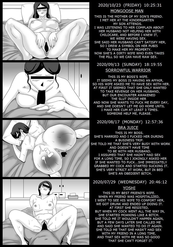 Ii Fuufu | The Good Couple