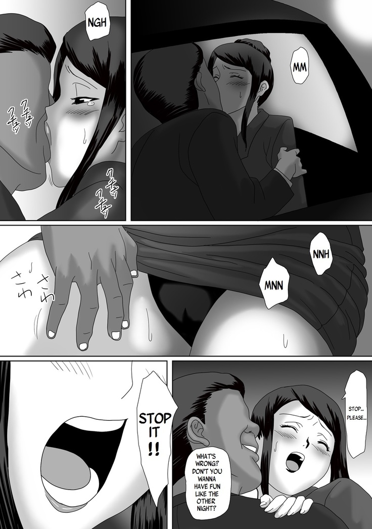 Ii Fuufu | The Good Couple