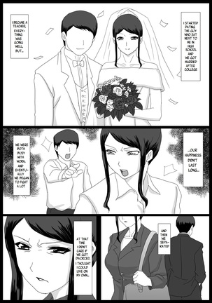 Image 11519871