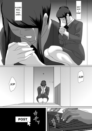 Ii Fuufu | The Good Couple - Page 70