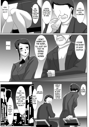 Ii Fuufu | The Good Couple - Page 16