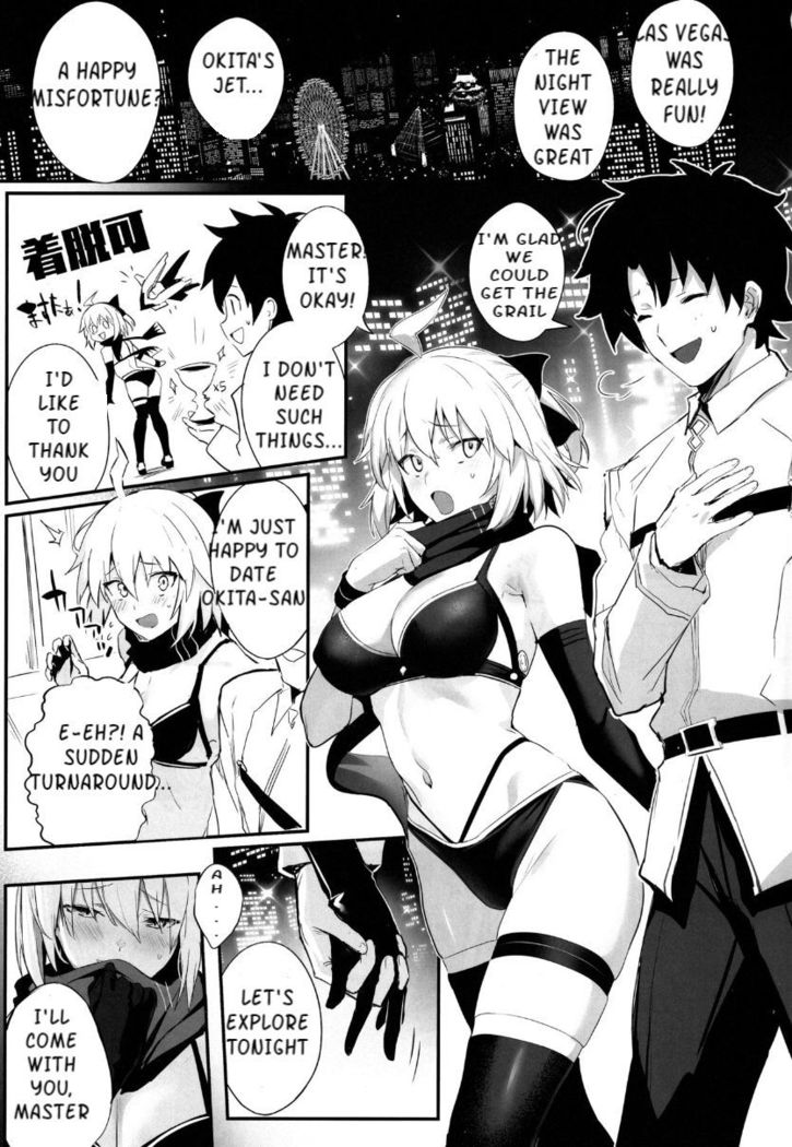 ServaLove! VOL. 01 Okita-san to Asa made LoveHo de Mizugi Sex