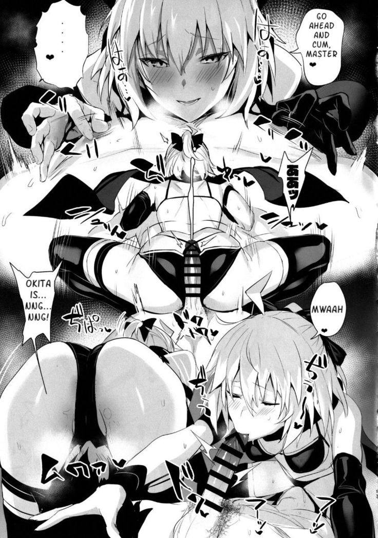 ServaLove! VOL. 01 Okita-san to Asa made LoveHo de Mizugi Sex